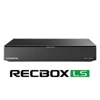 RECBOX LS