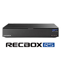 RECBOX（2.0TB）アイ・オー・データ機器