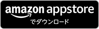 amazon appstore