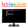 IchigoJam RPi+がアップデート！Sense HATの対応センサー追加などに対応！