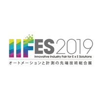 「IIFES2019」ロゴ