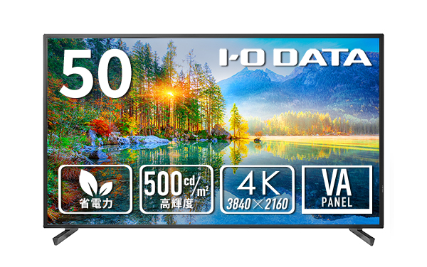 LCD-U501V