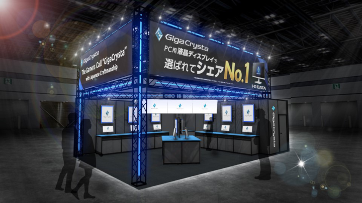 最新のゲーミングモニターを展示
