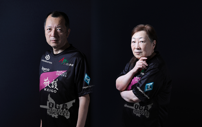 MATAGI SNIPERS