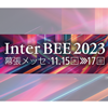Inter BEE 2023