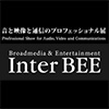 日本随一の音と映像と通信のプロフェッショナル展「Inter BEE 2019」に出展します