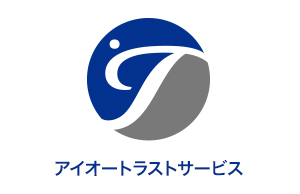 アイオートラストサービス