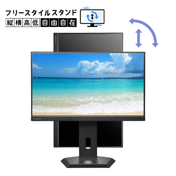 KH-C2SD-Fシリーズ