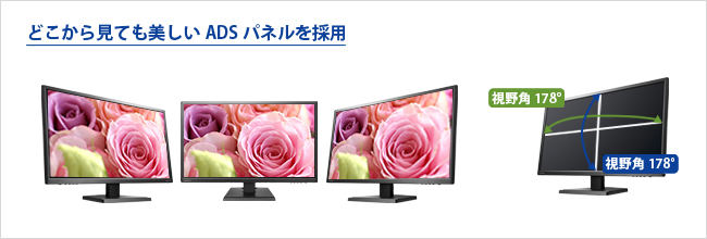 KH2750V-UHD