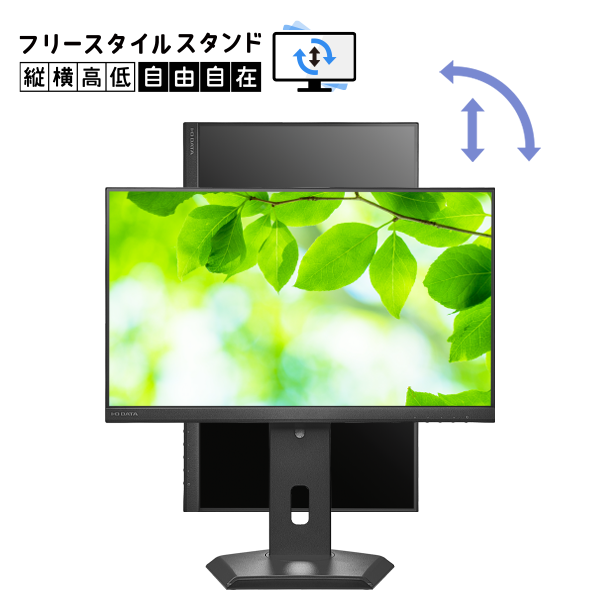 LCD-A2SDB-Fシリーズ