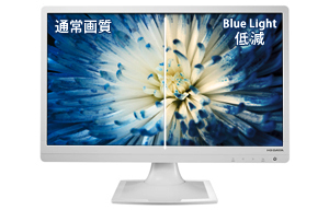 IODATA LCD-AD222ESW 21.5型ワイド液晶ディスプレイ