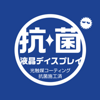 光触媒コーティング加工 液晶ディスプレイ