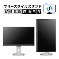 LCD-CU273AS-Fシリーズ