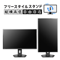 LCD-CU322V-F