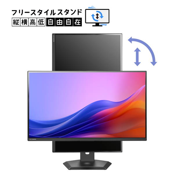 LCD-CU322V-F
