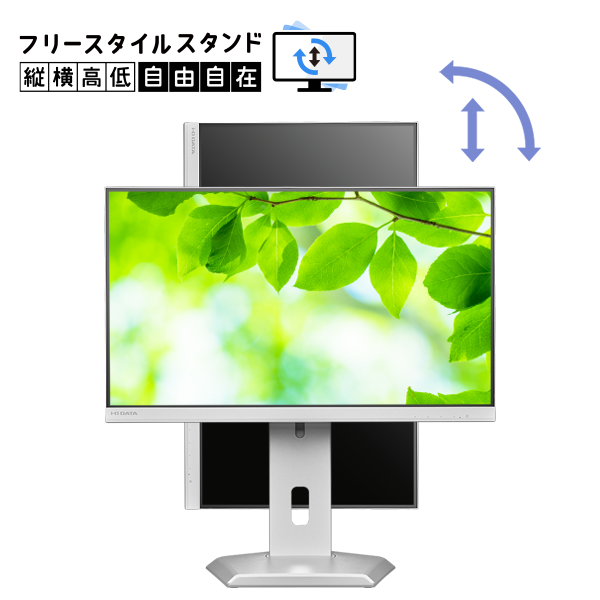 LCD-D3SD-Fシリーズ