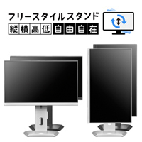 LCD-D3SD-Fシリーズ