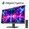 Mini LED採用 200Hz＆WQHD対応広色域27型ゲーミングモニター「GigaCrysta」