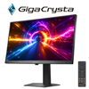 160Hz＆4K対応27型ゲーミングモニター「GigaCrysta」（DFR＆Focus Mode搭載）