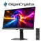 160Hz＆4K対応27型ゲーミングモニター「GigaCrysta」（DFR＆Focus Mode搭載）