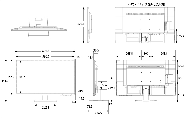 外形寸法図