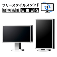 LCD-MF245ED-Fシリーズ