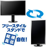 LCD-MF271EDB/B