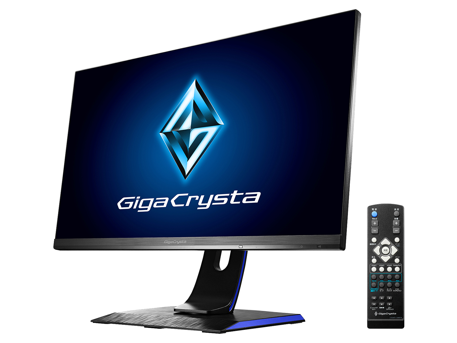 ゲーミングモニター23.8型 GigaCrysta