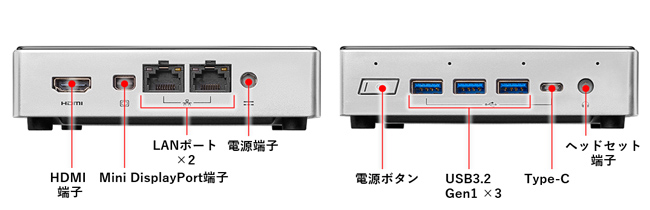 運用の利便性を考えた豊富なインターフェイス