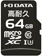 microSDXCカード