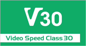 Video Speed Class 30に対応！