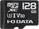 microSDXCカード