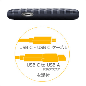 USB Type-C