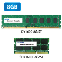 DY1600-8G/ST SDY1600L-8G/ST