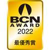 BCN AWARD 2022