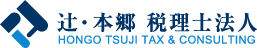 辻・本郷 税理士法人