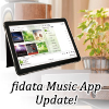 fidata Music Appがアップデート！ローカル再生機能の搭載やネットワークプレーヤーでのプレイリスト楽曲の連続再生機能を強化！