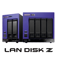 企業・法人向けNAS「LAN DISK」