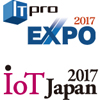 東京ビッグサイトで開催される「ITpro EXPO 2017」と「IoT JAPAN 2017」に出展します