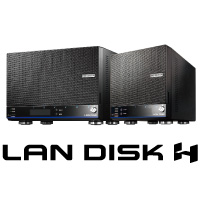 LAN DISK H シリーズ 