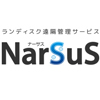 NarSuS拡張メニュー（リモート操作）