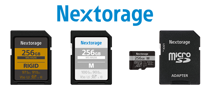 Nextorageブランド