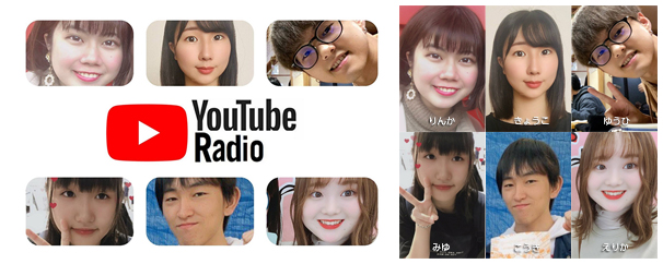 YouTube Radio