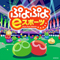 ぷよぷよeスポーツ