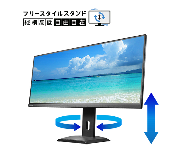 LCD-CWQ341SDB-FX