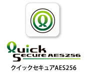 QuickSecureAES256