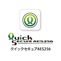 QuickSecureAES256