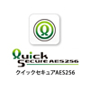 QuickSecureAES256