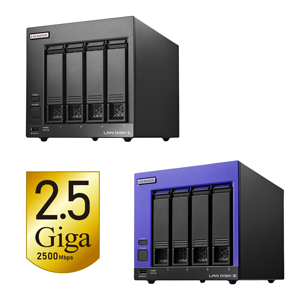 当社製2.5G対応NASとの利用で高速環境を実現