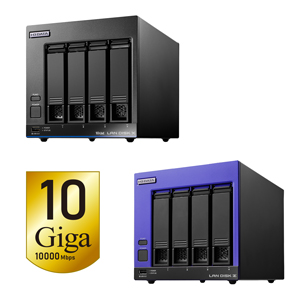 当社製10G対応NASとの利用で高速環境を実現